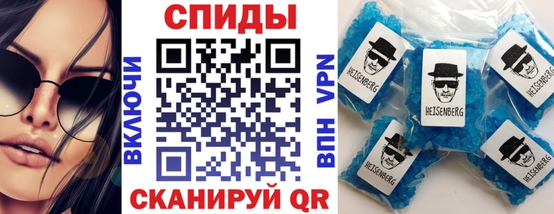 АМФ VHQ  маркетплейс Telegram  Купино  купить наркоту 
