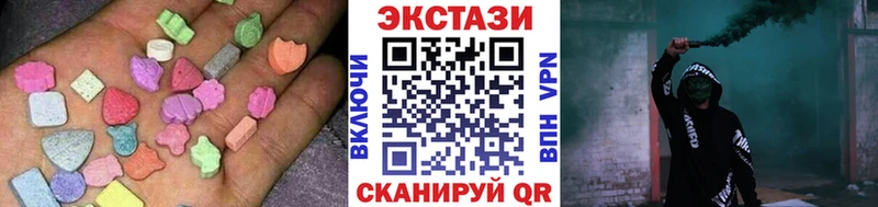 блэк спрут зеркало  Купино  ЭКСТАЗИ louis Vuitton 