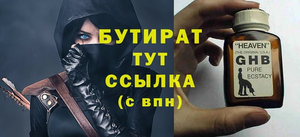 mix Балабаново