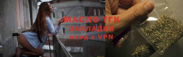 СК Белоозёрский
