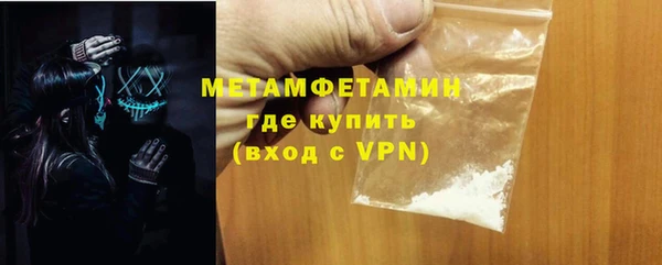 СК Белоозёрский