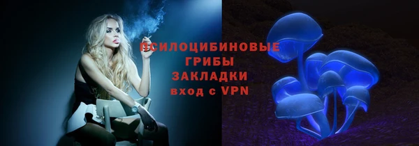 СК Белоозёрский