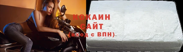 СК Белоозёрский
