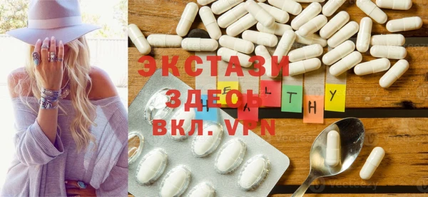 прущие грибы Баксан