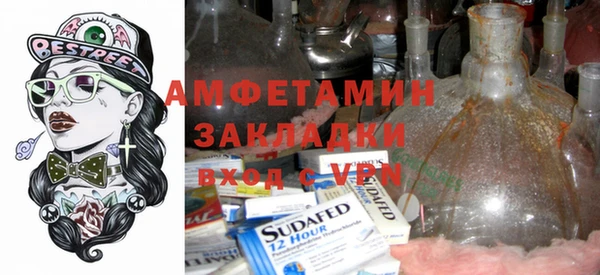 СК Белоозёрский