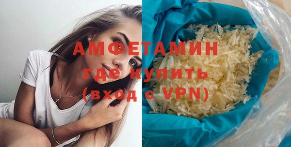 mix Балабаново