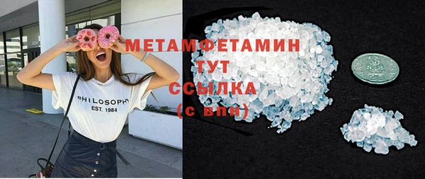 СК Белоозёрский