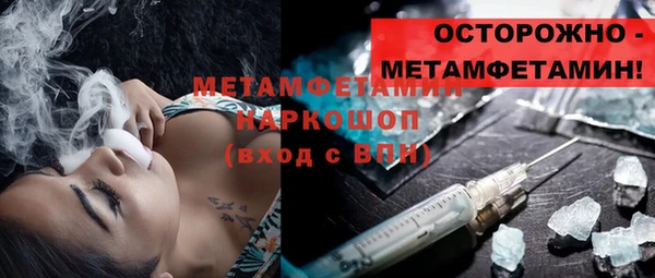 mix Балабаново