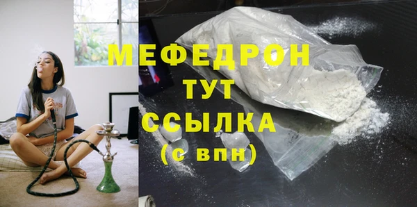 СК Белоозёрский