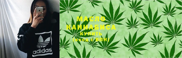 прущие грибы Баксан