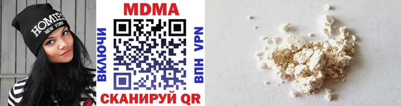 дарк нет Telegram  hydra   Купино  MDMA кристаллы 