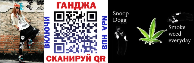 Шишки марихуана Amnesia  цена   Купино 